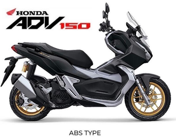 Honda ADV 150 ABS